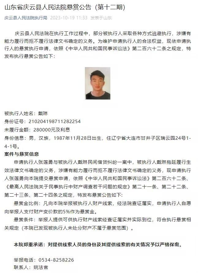 谈到剧情，张家辉说电影是;男色生死恋，和古天乐30年来的8次合作，这次最虐心